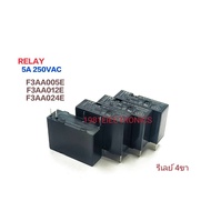 1 Piece F3AA024E F3AA012E F3AA005E FTR. RELAY 4Pins 4 Legs 5A 250VAC/30VDC