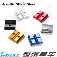Aceoffix Bicycle Hinge Clamp Plate For Brompton Bike C Clamps Plates CNC 2pcs