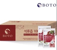 數量有限 🇰🇷韓國BOTO 💗100％ 紅石榴汁100包x80ml家庭裝
