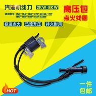 B. b.Gasoline Generator 2-8KW High Voltage Package 152/154/168/188/192F GX120GX390 Ignition Coil KLJ