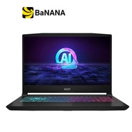 โน๊ตบุ๊ค MSI Katana A15 AI B8VE-620TH Black by Banana IT