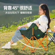Outdoor Chair Portable Moon Chair Foldable Camping Stool Art Sketch Chair Fishing Angling Armchair