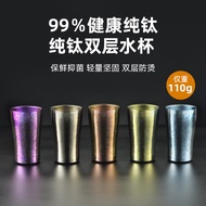 99% Healthy Pure Titanium Pure Titanium Double Layer Beer Mug Camping Portable Juice Mug Only Weight