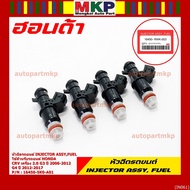 New Genuine Injector Honda CRV 2.0 G3 Engine Year 06-12/ G4 12-17 (10 Screw Holes) P/N:5KO-A01 (Reco