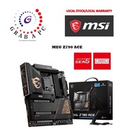 MSI MEG Z790 ACE MOTHERBOARD