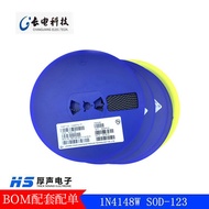 Long-life Switching Diode1N4148W Series SOD-123Surface Mount Diode Premium Supply