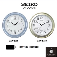 Authentic Seiko QXA576/577 Analog Wall clock