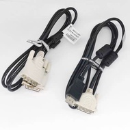 2-lead anti-interference DVI cable - New DVI standard computer monitor cable