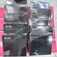 Jmoon极萌Max胶原炮官配盖章格子面膜大熨斗美容仪石墨烯抗皱舒缓Jmoon is extremely cute Max collagen gun official match