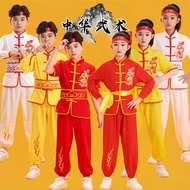 Children's Martial Arts Clothing Performance Clothing Children's Kung Fu Practice Clothing Tai Chi C