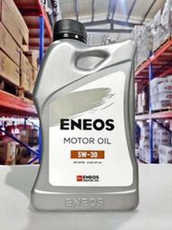 『油工廠』ENEOS MOTOR SP 5W30 GF-6A 全合成 機油 新日本 汽車 升級版 帆船罐 1L