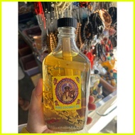 ❈ ● ☢ Pure Coconut Oil (Larak) (Manaoag)