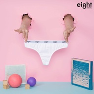 Ei8ht UNDIES || Cotton Slit Shorts With Belt