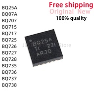 1-5PCS BQ25A BQ707 BQ07A BQ715 BQ717 BQ725 BQ726 BQ727 BQ728 BQ735 BQ736 BQ737 BQ738 QFN Chipset