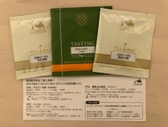 日本茶葉品牌LUPICIA茶包set