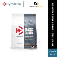 Dymatize - Super Mass Gainer [12LBS / 5.4KG / 16 Servings] [Mass Gainer / Weight Gainer / Weight Gai