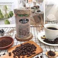 [Vitality Workshop] Vitality Instant Coffee (160g) |