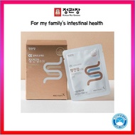 [cheong kwan jang] Intestinal health on. (2 weeks)
