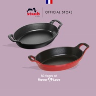 STAUB® SPECIALTY Cast Iron Oval Baking Dish - Made In France