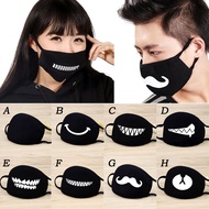 Korea Creative fashion funny personality breathable Cotton face mask