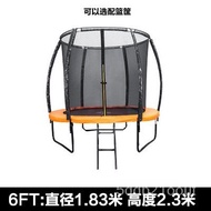 Children's Summer Outdoor Toys New Trampoline Large Outdoor Children's Bounce Bed Adult Family Trampoline