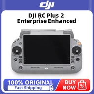 DJI RC Plus 2 Enterprise Enhanced High-bright display. IP54 protection rating. O4 Enterprise video t