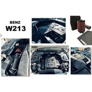 現貨 》傑暘國際車身部品《 新 賓士 BENZ W213 E300 MST 進氣件 C300 進氣系統