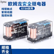 Omron Safety Relay G7SA-2A2B 3A1B 4A2B 5A1B 3A3B DC24V
