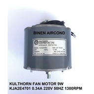 KULTHORN CHILLER FAN MOTOR 9 WATT (KJA2E4701 0.34A / KJA2M4713 0.26A / KJA2M4720 0.26A)