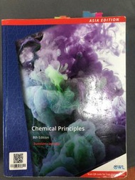 Chemical Principles 8th Edition