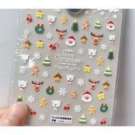 Nail art stickers nail sticker/Limited edition nail sticker/ Nail sticker/ dance sticker with creato