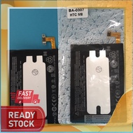 HTC M8 BOP6B100 BATTERY