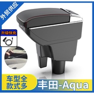 A aqua toyota toyota Japanese Version Accessories Box Central Car Armrest Box Center Console Storage