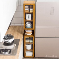 Kitchen Refrigerator Storage30cm Bathroom Small Narrow Gap Storage Rack Living Room Storage Cabinet 