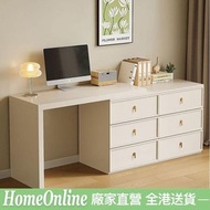 可伸縮書枱 奶油風薯枱 梳妝枱 轉角枱 電腦枱 學習枱 寫字枱 工作枱 桌 雙人書桌 desk 書枱梳妝枱一體 H1129-P