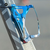 ROCKBROS Bottle Cage Aluminum Alloy Bicycle Riding Gradient Colorful Road Bike Mountain Bike Bottle Holder