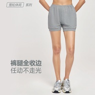 艾扬格瑜伽短裤女士防走光三分热裤宽松休闲纯棉跑步健身运动短裤20260519 Iyengar Yoga Shorts for Women, Anti-Exposure Three-Quarter Ho