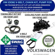 VW (OEM) TIMING BELT SET, WATER PUMP, V-BELT FOR AUDI Q3 [F3] '19YR-ON / TOURAN [5T1] '15YR-ON / CUP