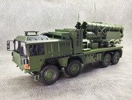1/32 German MAN SX Extreme Multi-Purpose Tactical Truck Chassis Missile Vehicle Alloy Model Missile 