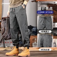 American Vintage Cargo Pants Men Plus Size Slim Fit Long Pants Straight Leg Casual Jogger Pants