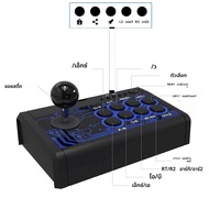 DOBE 7 In1 USB Arcade Fight Stick Street Fighting Joystick Controller สําหรับ PS3 / PS4 / XBOX ONE /