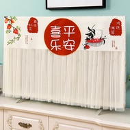 TV Anti-dust Cover 2024 New Style Lace Printing Boot No Cover Towel 183cm 65 Inch TV Cover 12.31