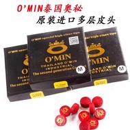 Thailand Imported Mystery Small Head Club Billiard Club Head Black Eight Potz Sloc Club Head 11mm He