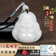 Consecrated Maitreya Buddha Necklace Pendant Xinjiang Golden Silk Jade Big Belly Buddha Necklace Lan
