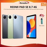 Xiaomi  Redmi Pad  Se Wifi ( 8+256 )  |  Redmi Pad  Se 8.7 Wifi / 4G ( 6+128 ) Redmi Pad Pro 4G/5G (