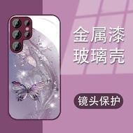 ซัมซุง S22 พลัสอัลตร้าเคสโทรศัพท์แก้วคลุมทั้งหมดการออกแบบหยดน้ำพร้อมเชือกเส้นเล็กสำหรับผู้ชายเข้ากัน