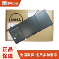 DELL/DELL XPS13 9360 60WH PW23Y Laptop Battery Built-in Battery P54G