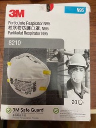 3M 8210 N95 mask 口罩 respirator 5pcs/pack