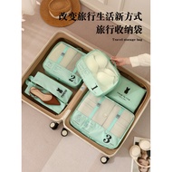 B. b. Travel Underwear Storage Bag 4DGG