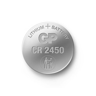 GP CR2450 Lithium Coin Cell Battery 3V 5pcs per card